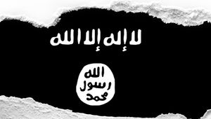 Convegno - Le radici del terrorismo islamico