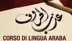 Progetto Formativo A1 Arabic Training Corso d\'arabo per iscritti Siap e familiari